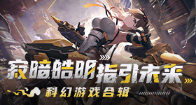孙杨专访