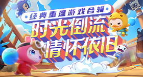 智利缉毒犬典礼上扑咬海军中将口袋v4.1.9 安卓手机版